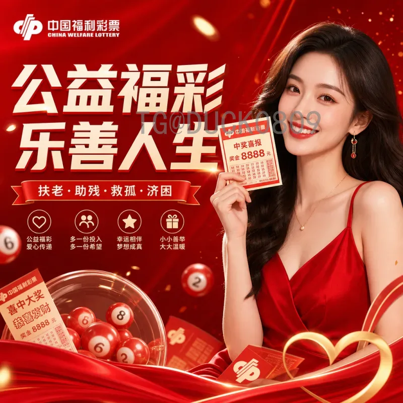 2026美加墨世界杯实时积分榜最新消息：各洲预选赛激战正酣，多队提前出线